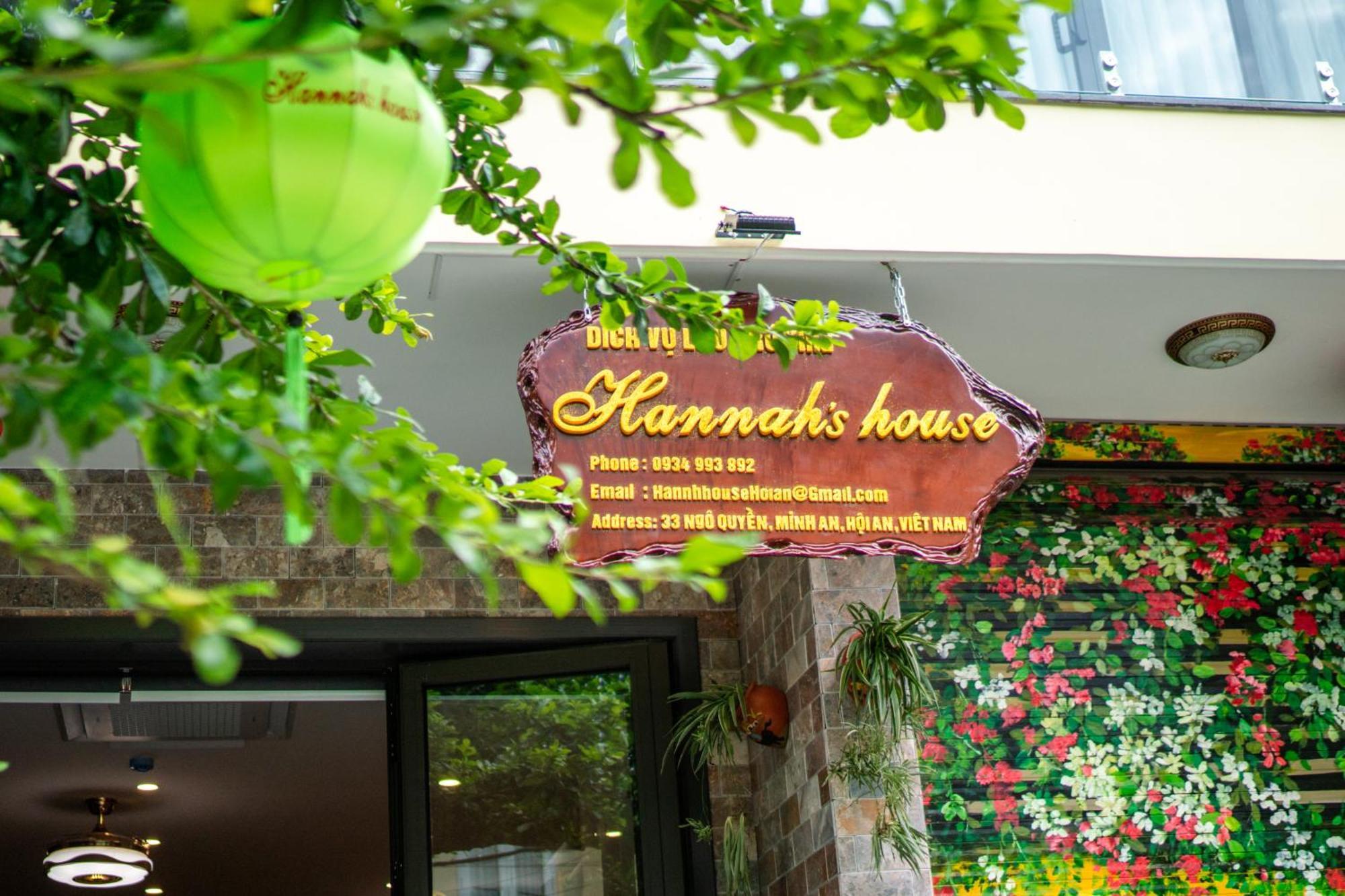 Hannah House هوي ان المظهر الخارجي الصورة